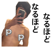 876826975