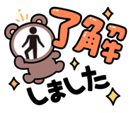 876832630
