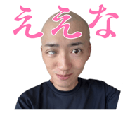 876834329