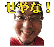876834333