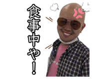 876834338