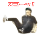 876834339
