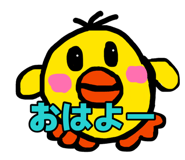 876835361