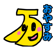 876835362