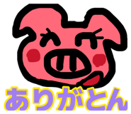 876835363
