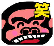 876835367