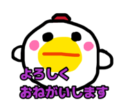 876835368