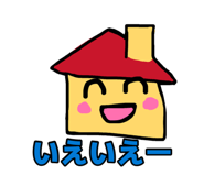 876835369