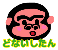 876835371