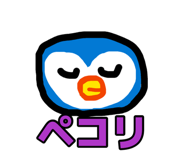 876835374