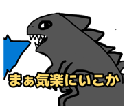 876835376