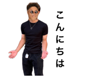 876837544