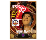 876837550