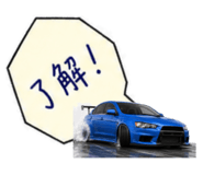 876850772
