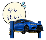 876850776