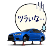 876850794