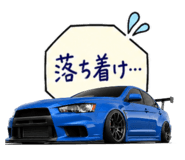 876850796