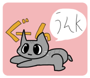 876851081