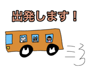 876851088