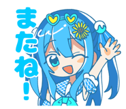 876853568