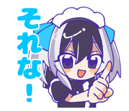 876853571