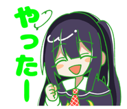 876853586