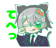 876853588