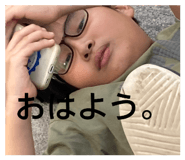 876853650