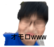 876853652