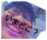 876853654