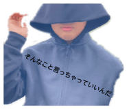 876853656