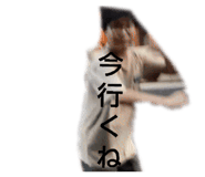 876853659