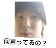 876853663