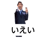 876853664
