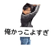 876853668