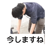 876853669