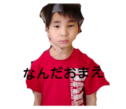 876853672
