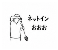 876854510