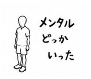 876854511