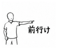 876854512