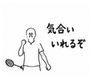 876854517