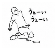 876854522
