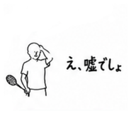 876854526