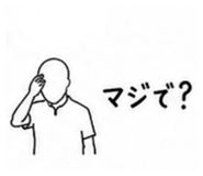 876854527