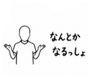876854528
