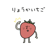 876863949