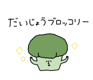876863950