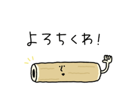 876863953