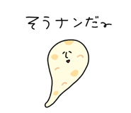 876863958