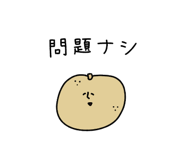 876863959